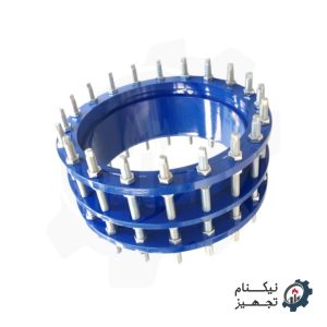 اتصال-قابل-پیاده-شدن