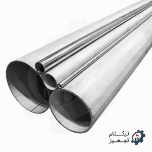 لوله-درزدار