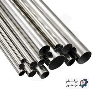 خرید-لوله-استیل-304