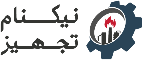 نیکنام تجهیز