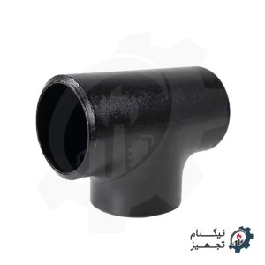 سه-راه-فولادی